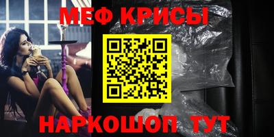 марки lsd Гусев