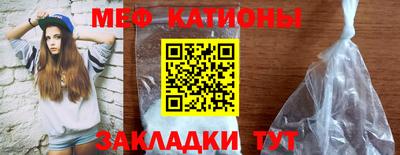 марки lsd Гусев