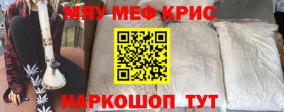 дмт Гусь-Хрустальный