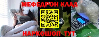 дмт Гусь-Хрустальный