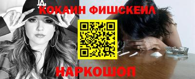 дмт Гусь-Хрустальный