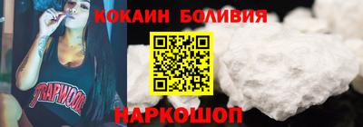 дмт Гусь-Хрустальный