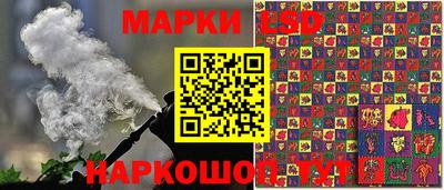 дмт Гусь-Хрустальный