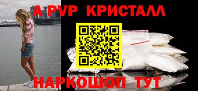 дмт Гусь-Хрустальный