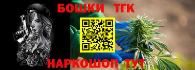 кокаин премиум Гусиноозёрск