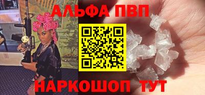 дмт Гусь-Хрустальный