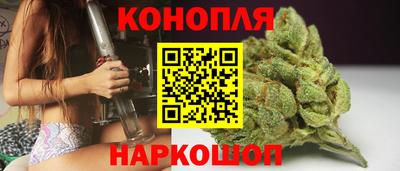 кокаин премиум Гусиноозёрск