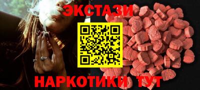 марки lsd Гусев