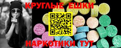 дмт Гусь-Хрустальный