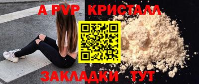 марки lsd Гусев