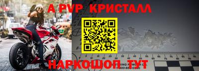 марки lsd Гусев