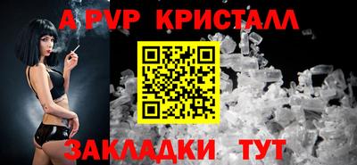 кокаин премиум Гусиноозёрск