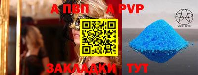 дмт Гусь-Хрустальный