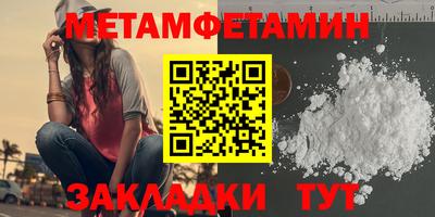 марки lsd Гусев
