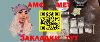 дмт Гусь-Хрустальный
