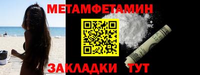 марки lsd Гусев