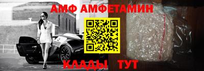 кокаин VHQ Северобайкальск