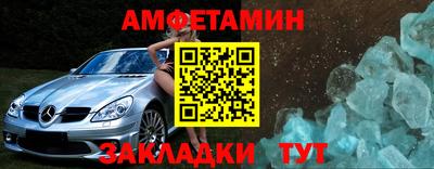 марки lsd Гусев