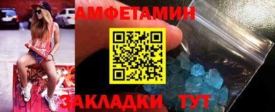 кокаин премиум Гусиноозёрск