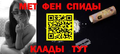 марки lsd Гусев