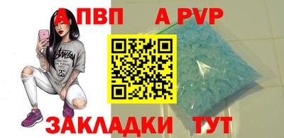 кокаин премиум Гусиноозёрск