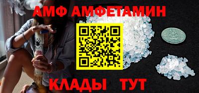 дмт Гусь-Хрустальный