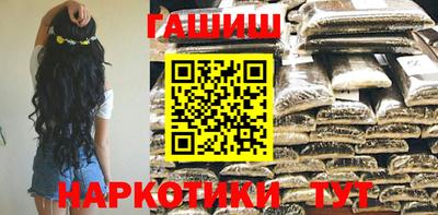 кокаин премиум Гусиноозёрск