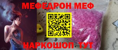 кокаин премиум Гусиноозёрск