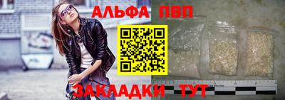 кокаин премиум Гусиноозёрск